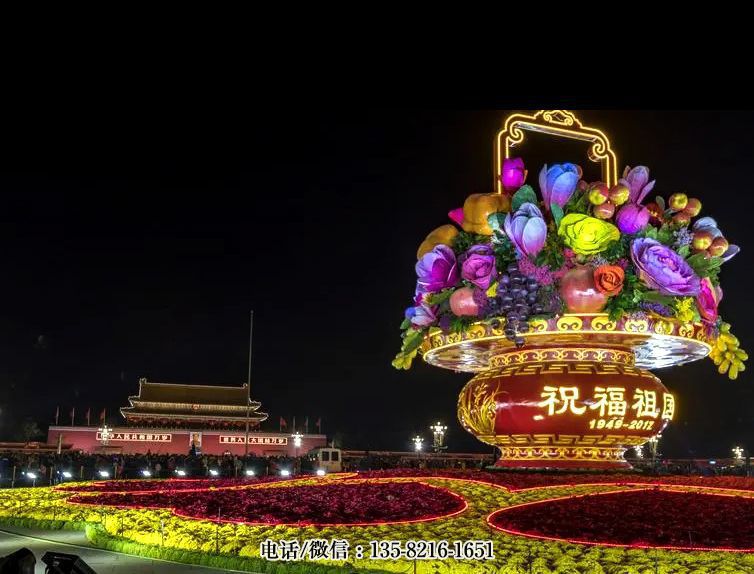 天安门大花篮夜景 (7)